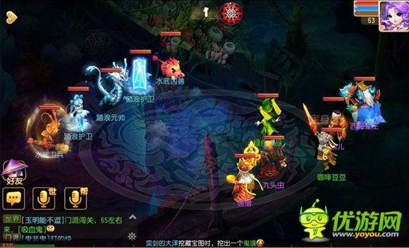 复仇之路无敌版