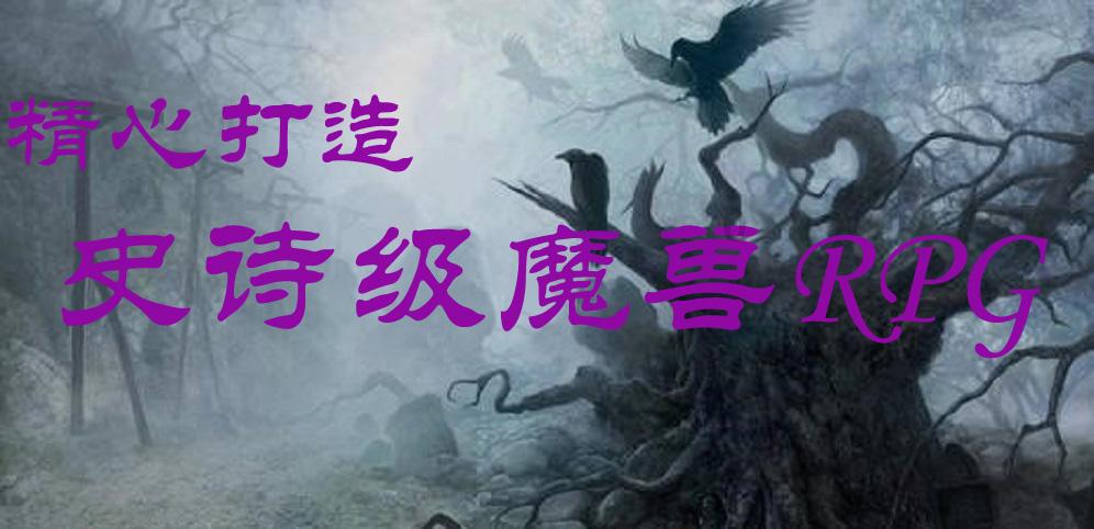 人活着是为了什么?