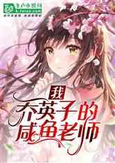 三轮车上老人侧身倒地疼痛难忍司机奔赴现场救助