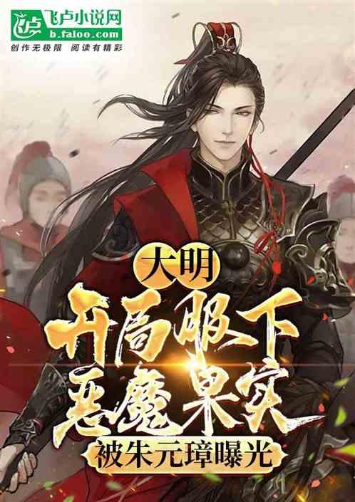 公主和美人鱼