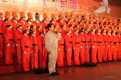 碰然心动