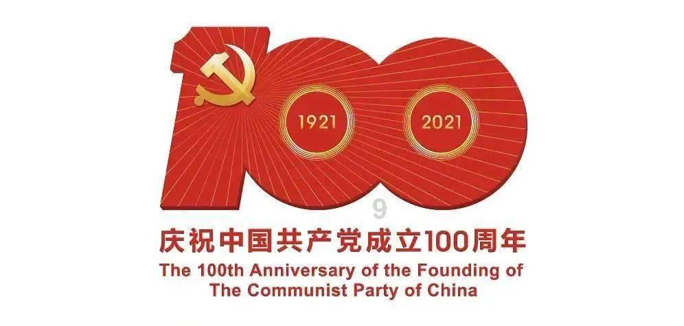 植物大战僵尸