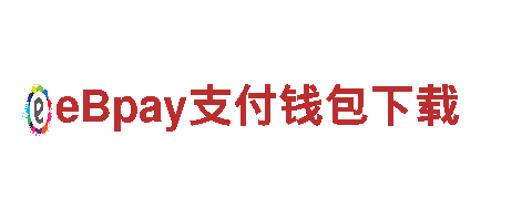 迈博体育官网下载-专业观光旅游企业
